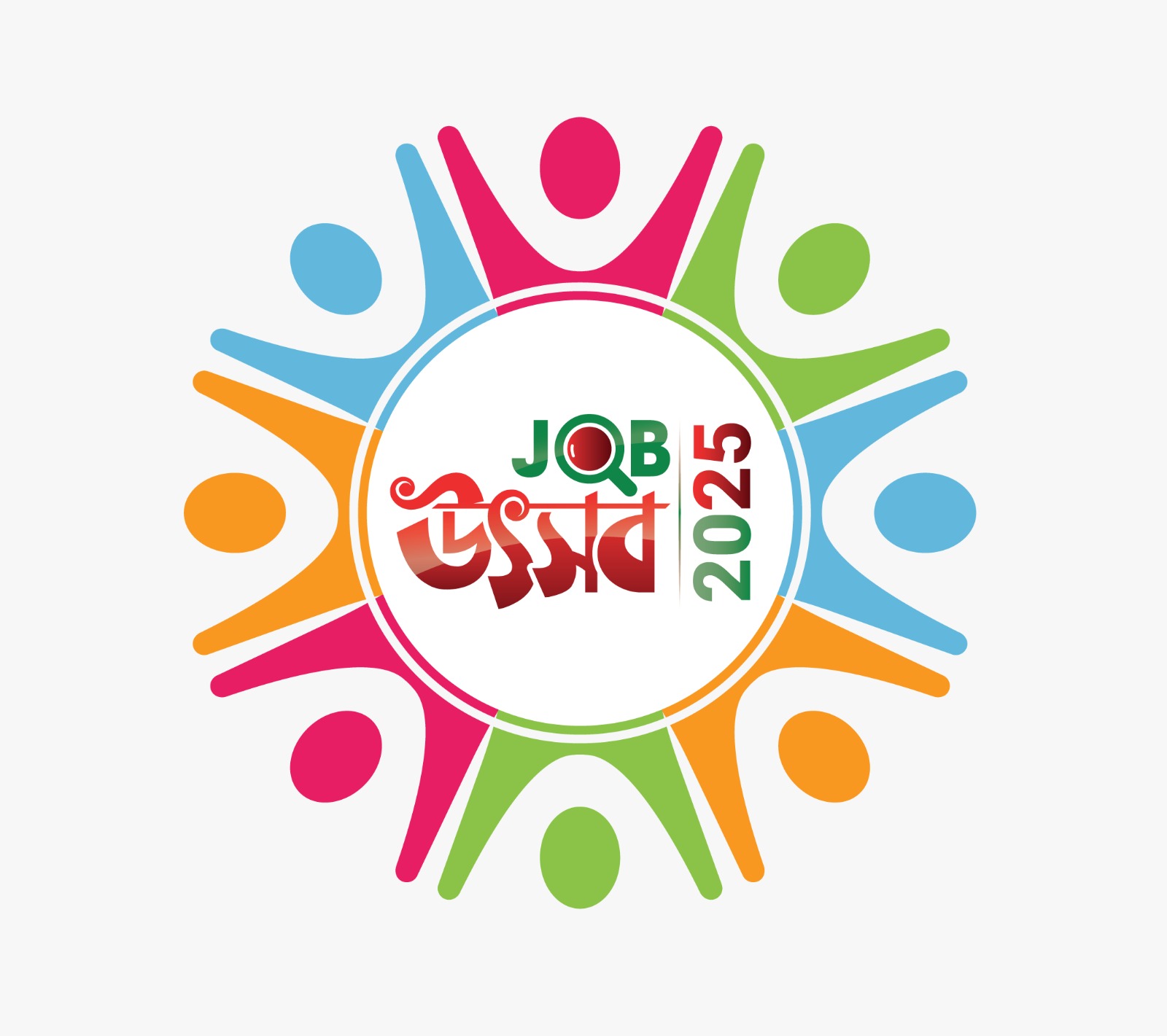 Job Utsob 2025 Logo